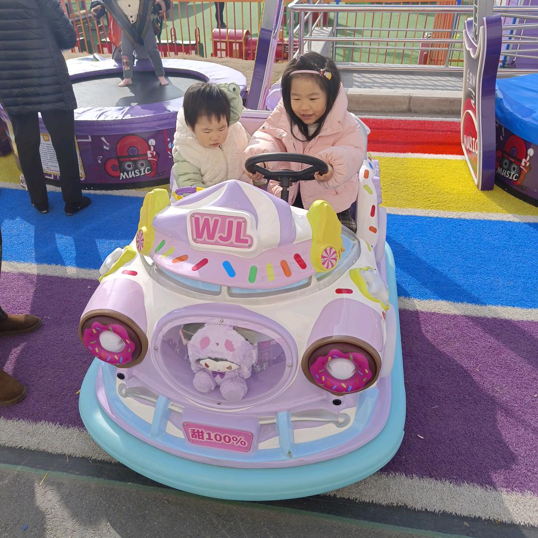 申城游子
