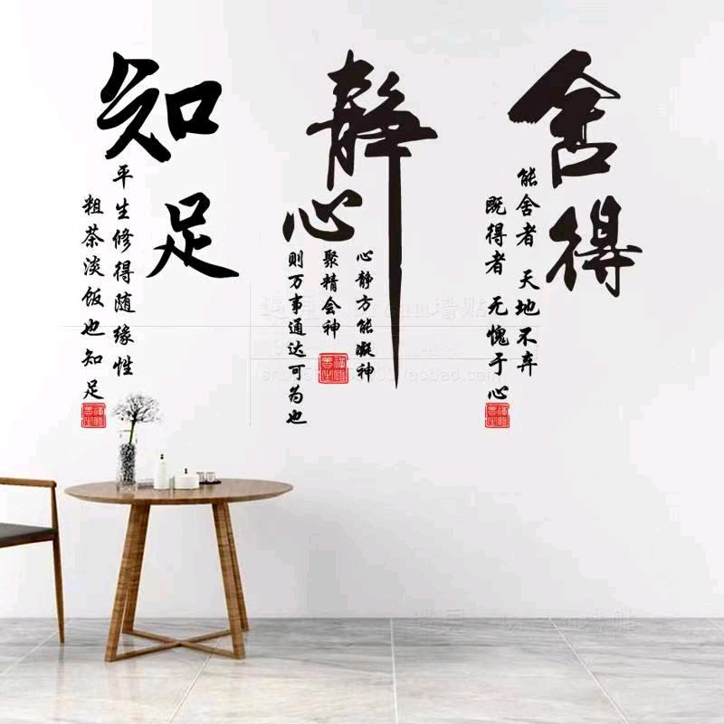 人生真累
