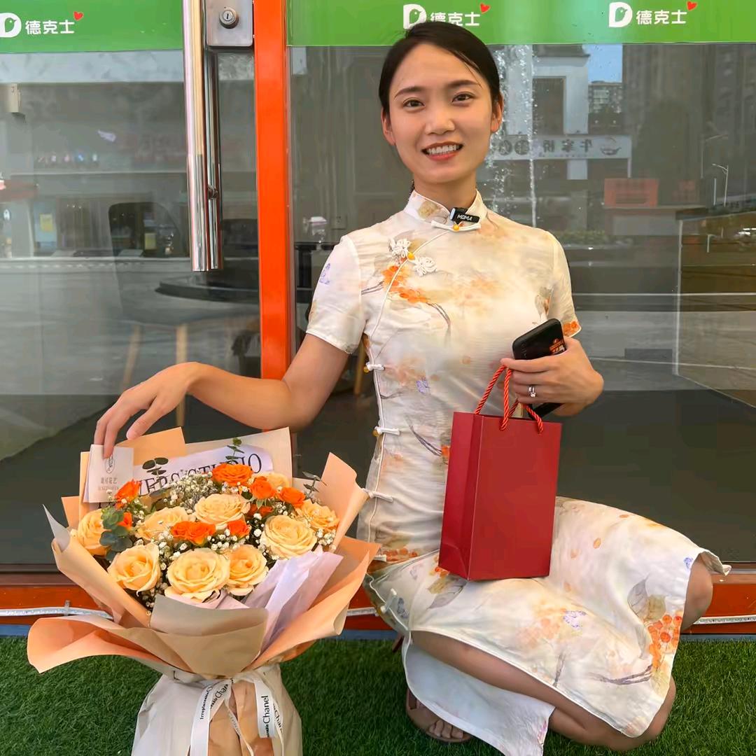 贤慧金（慧慧）小号