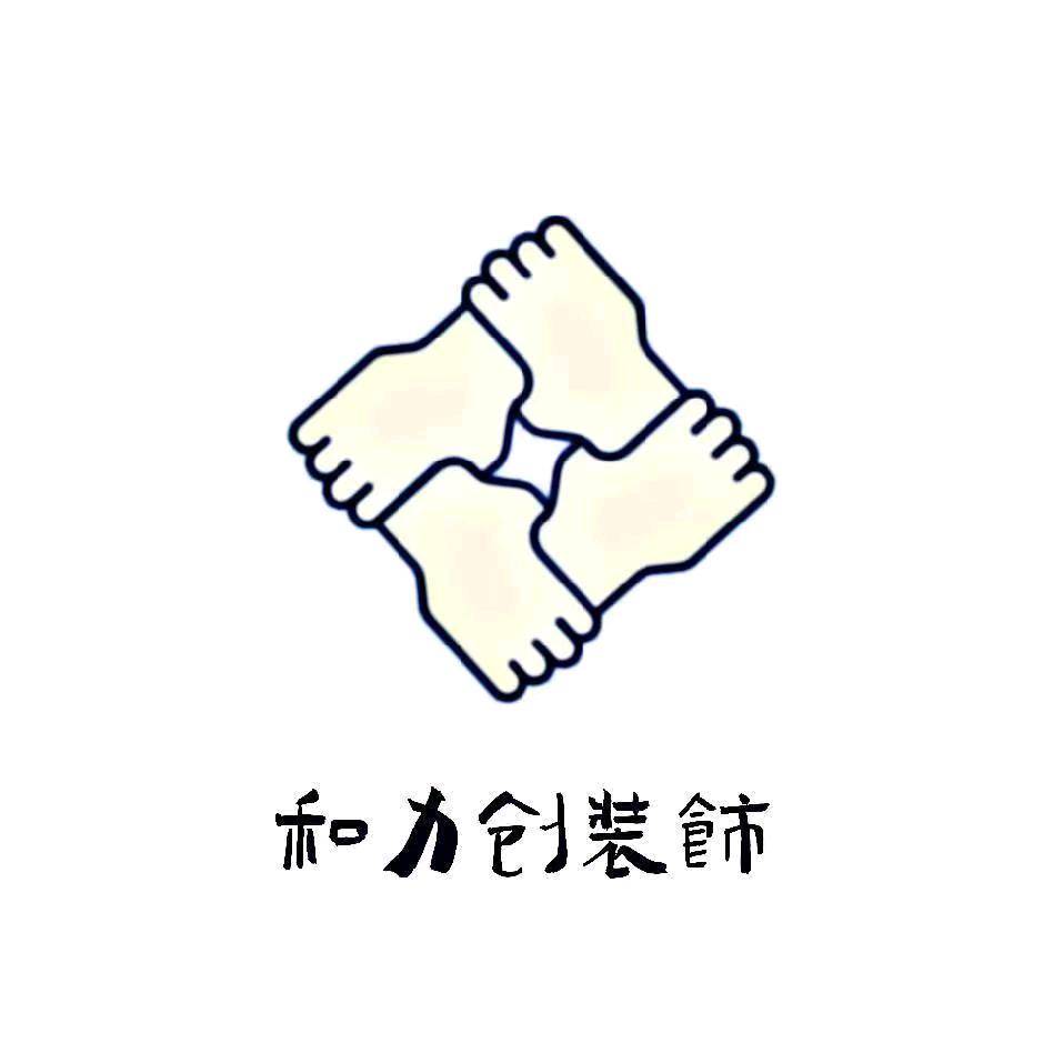 和力创工长联盟—高工