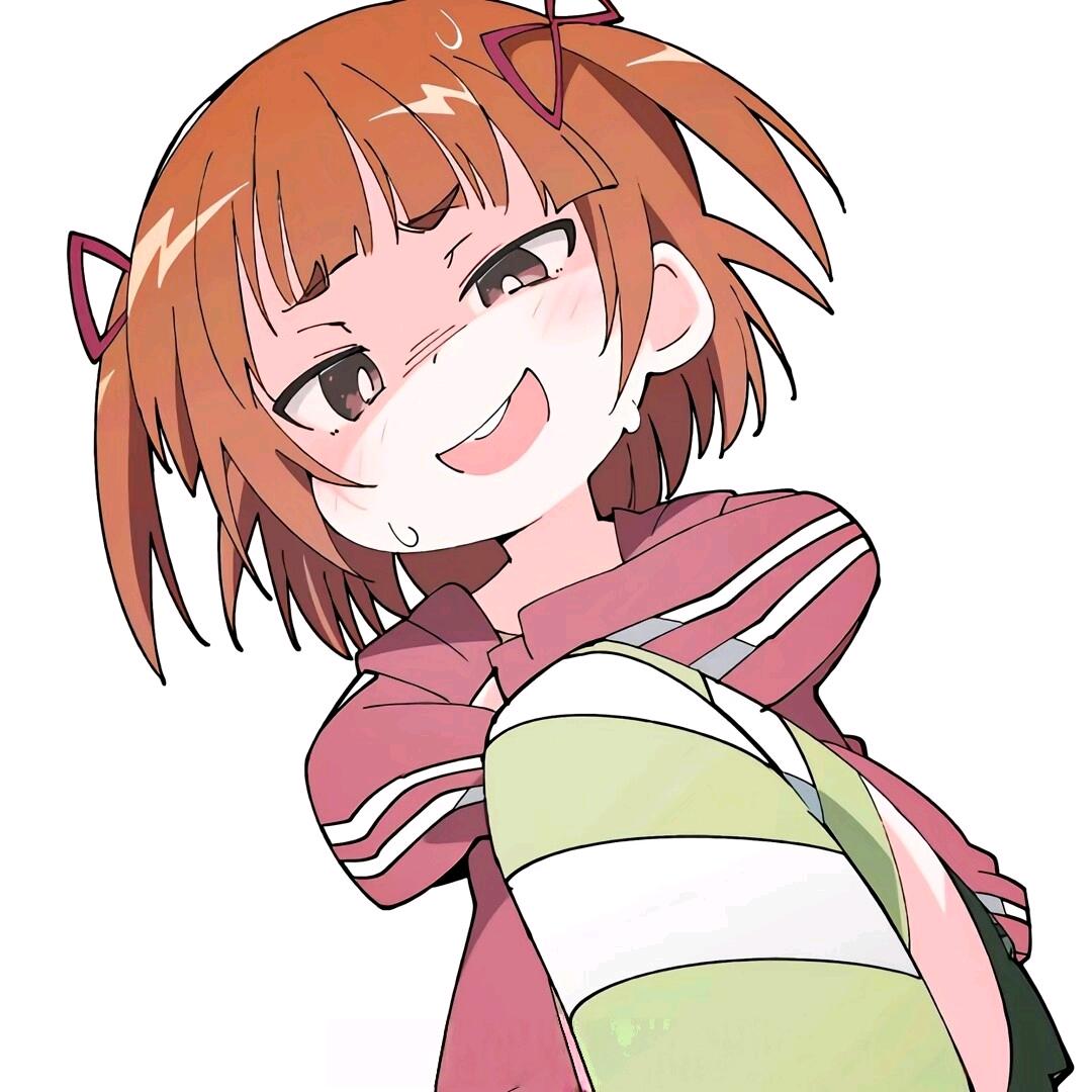 呋米