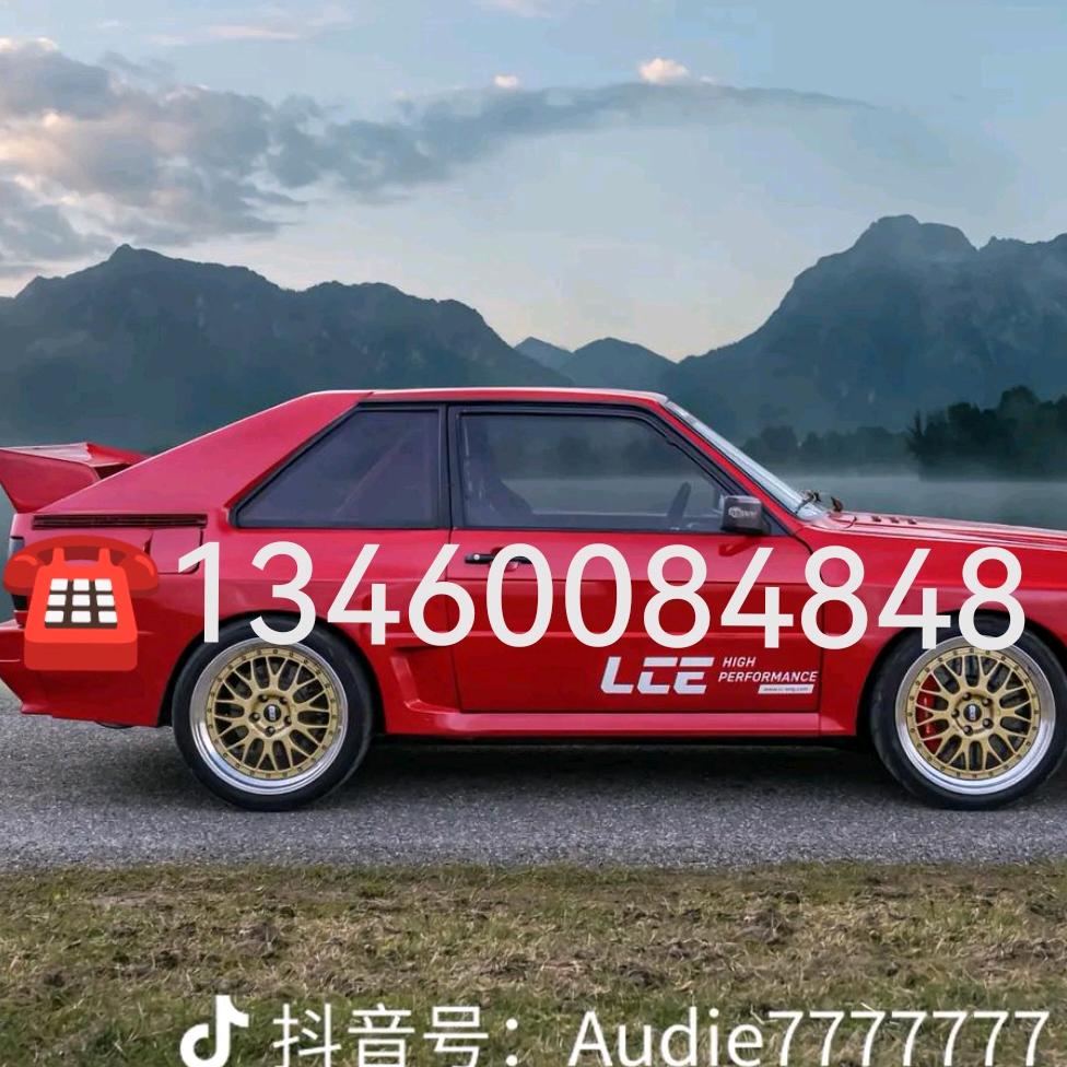 项城市众鑫二手车