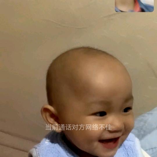 阿梦梦
