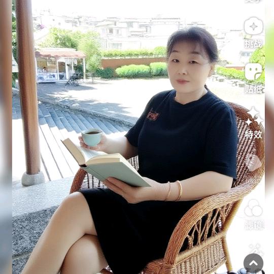 阿芳