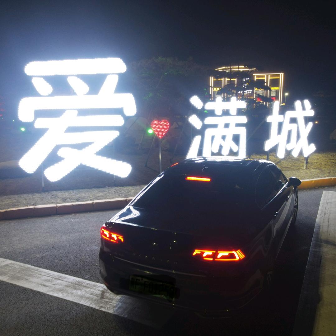 事与愿违🇨🇳