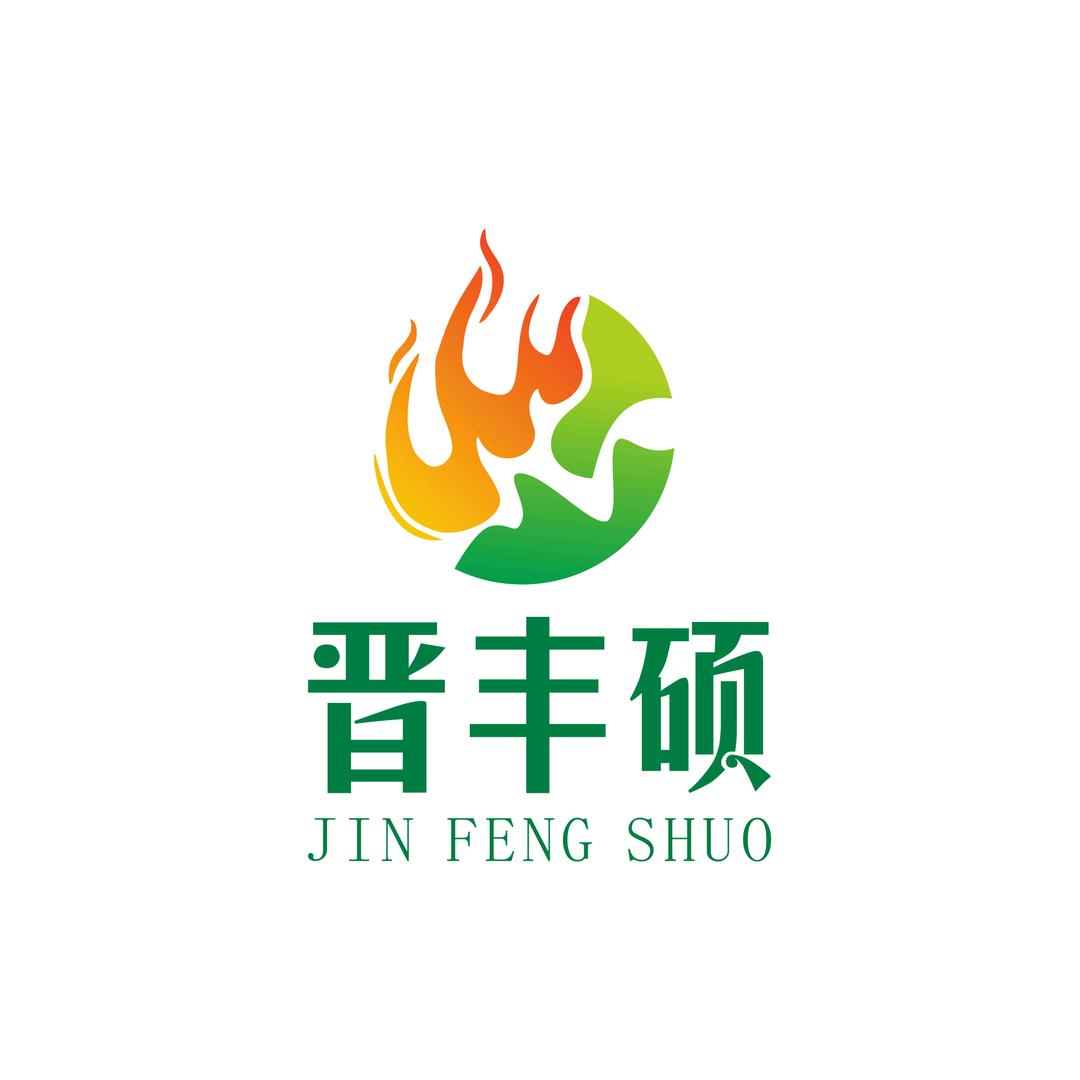辣椒践行者