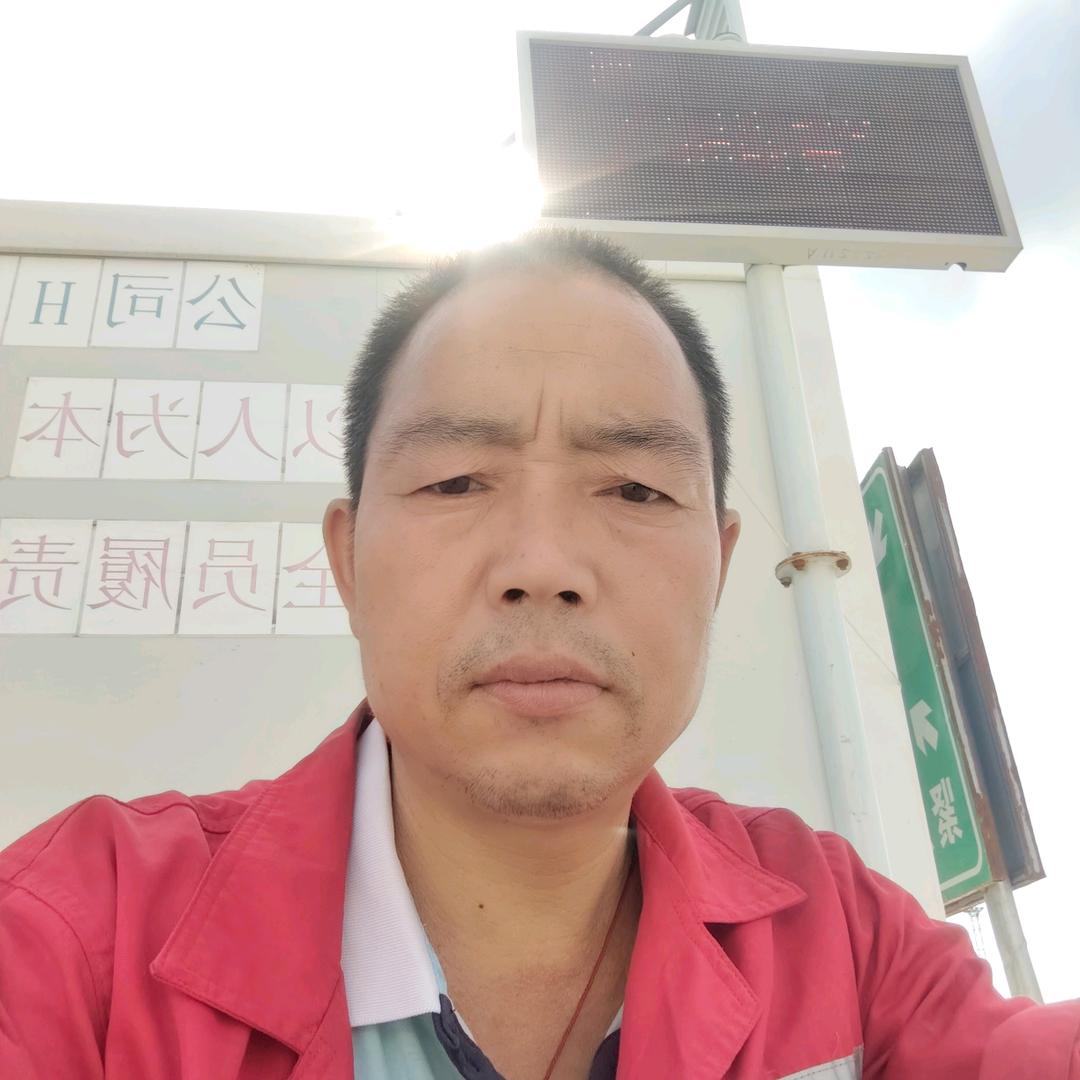 醉梦之人