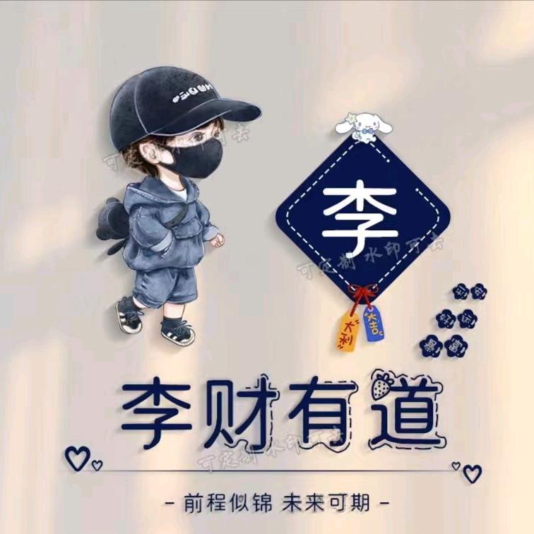 黑夜
