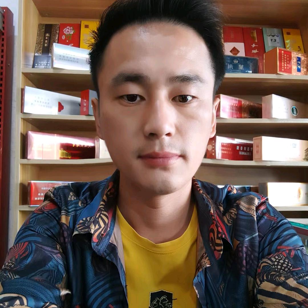 過眼云烟《优质》