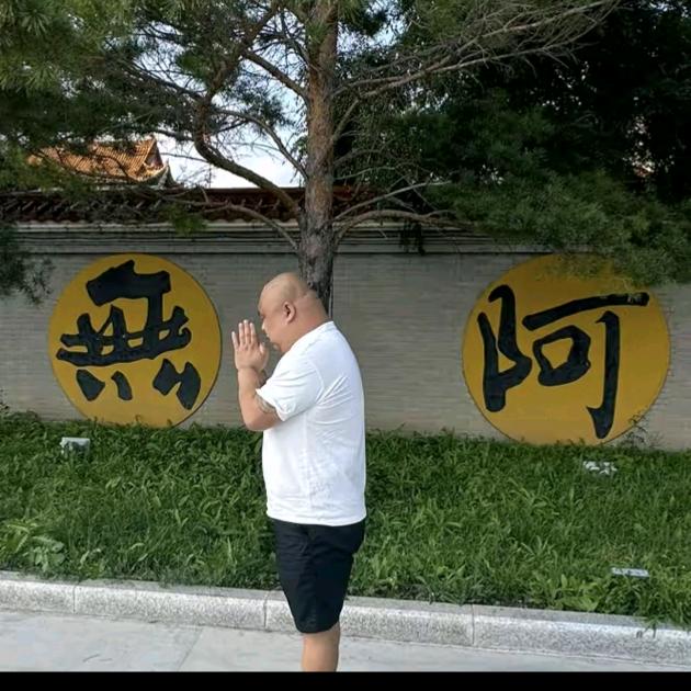 天宇温暖他人