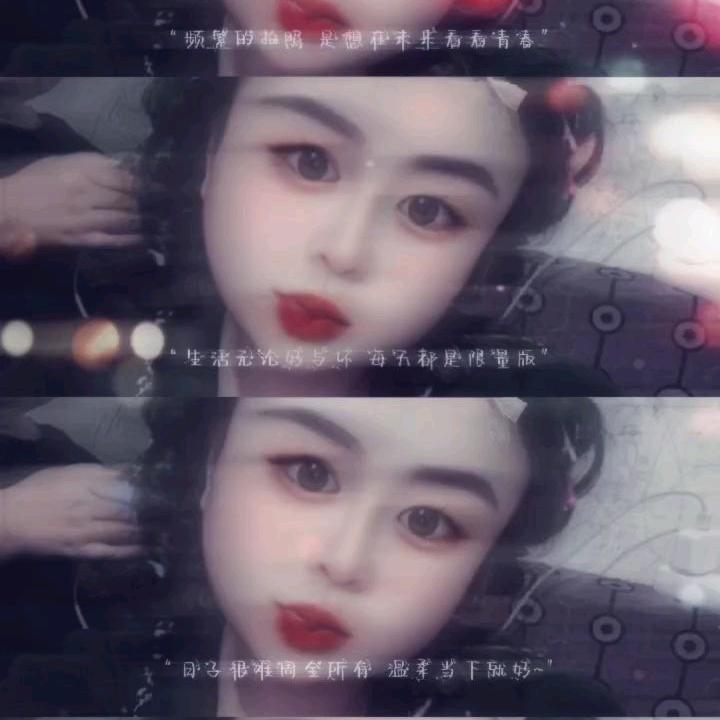 @🌆ᐝ暮ꦿ᭄城ᩚ້: @@ 岁 月 静