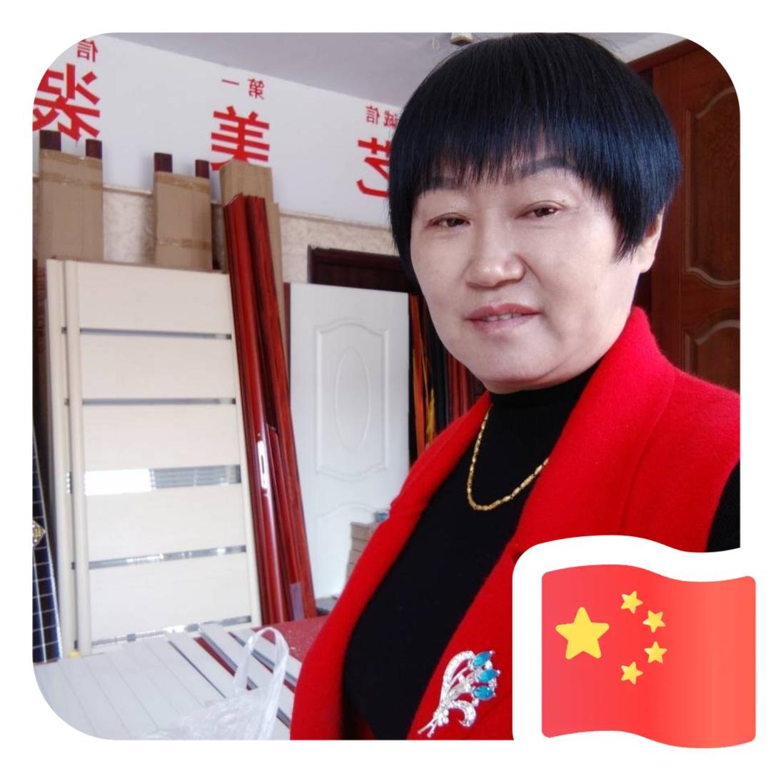 陆梅