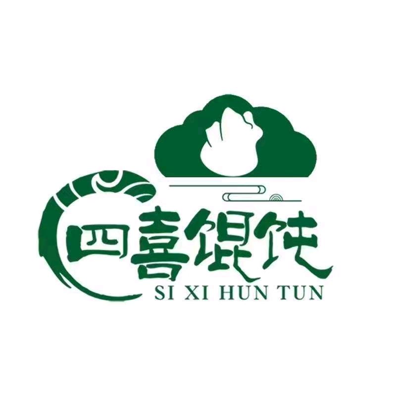 四喜馄饨清丰上亿美士佳广场店