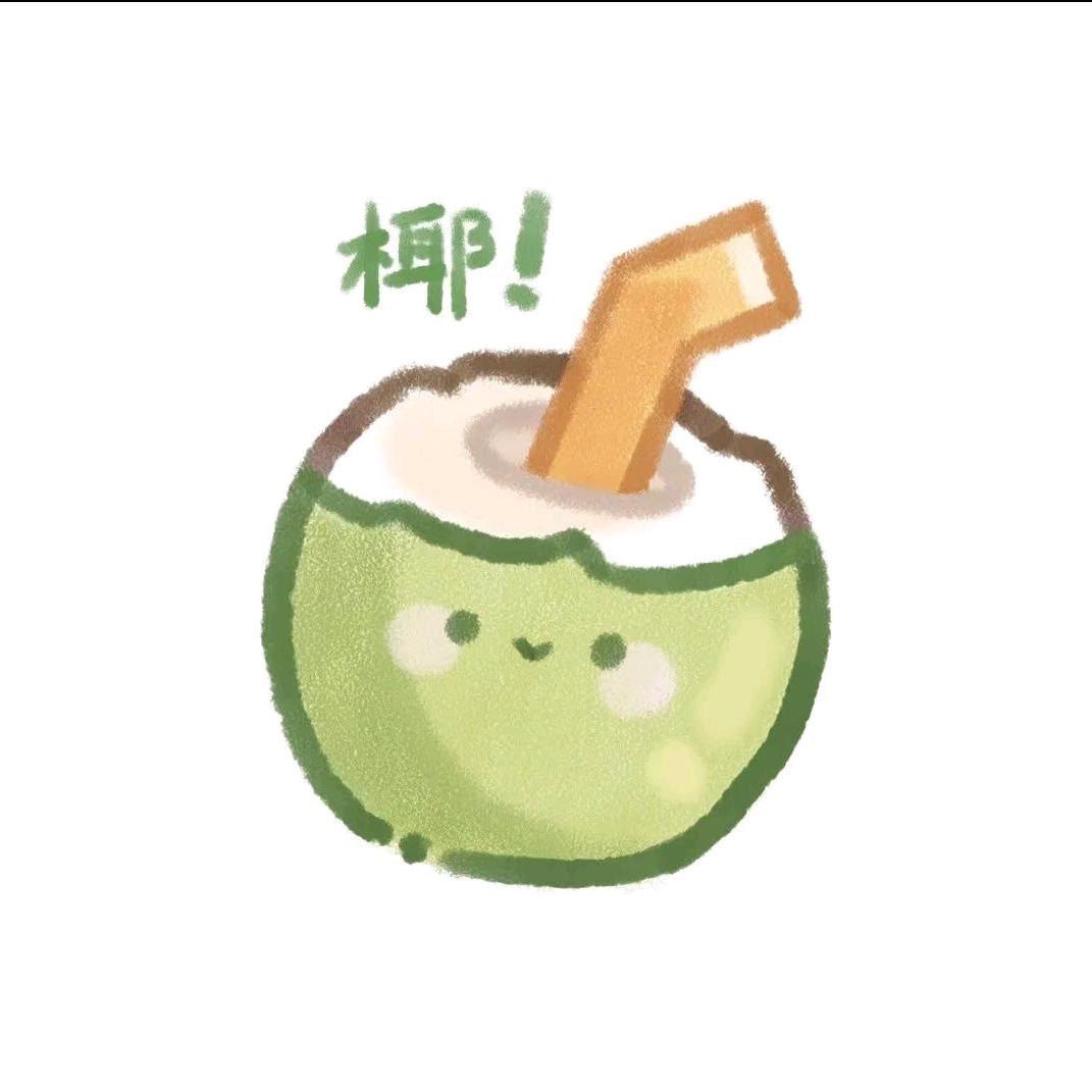 小熠🎡