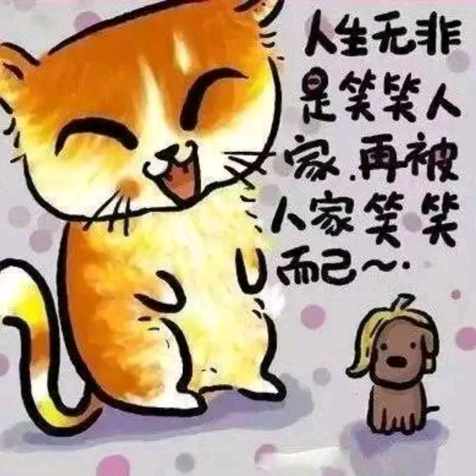 🇨🇳🇨🇳飘飘