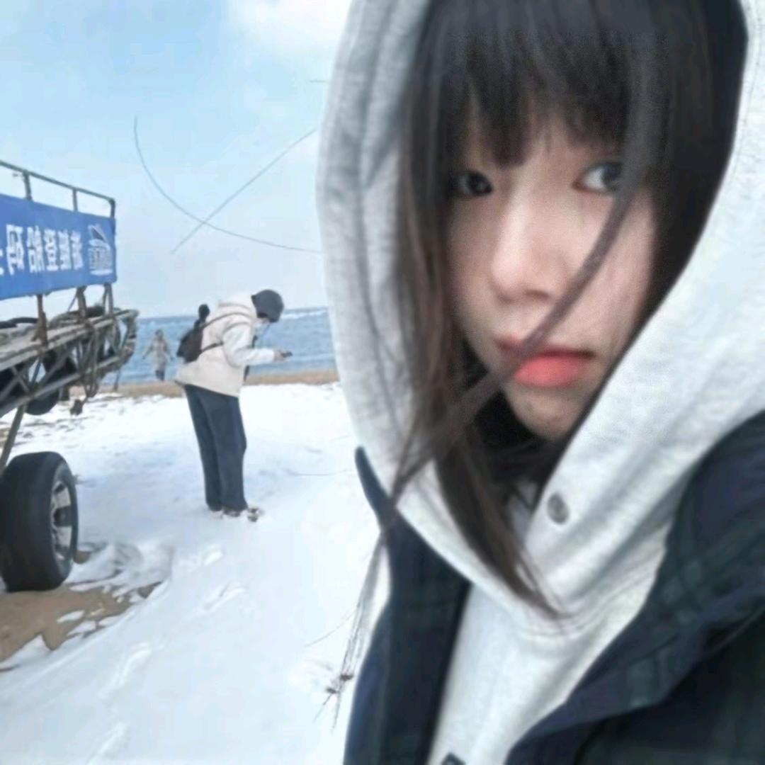思绪.