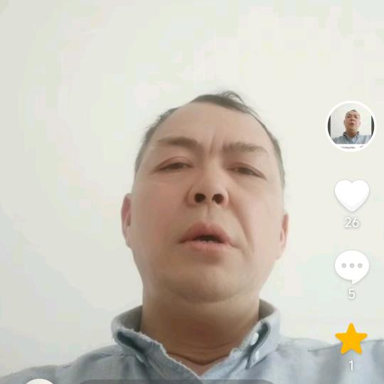 寻找有缘人头像