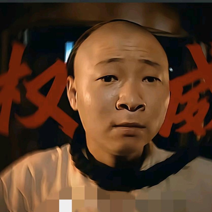 狂战士（攒钱版）