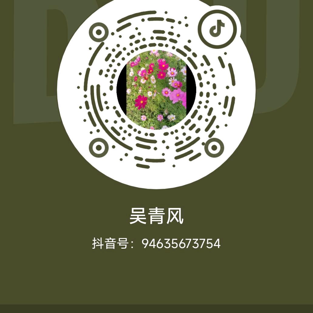 123