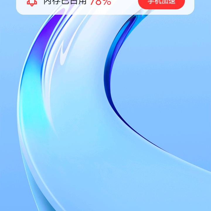 可可西里