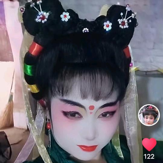 人生如戏《珠珠》