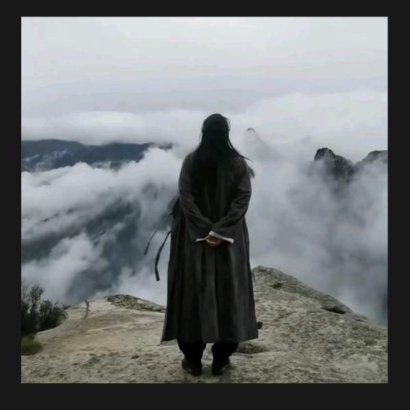 齊道玄述（切片号）