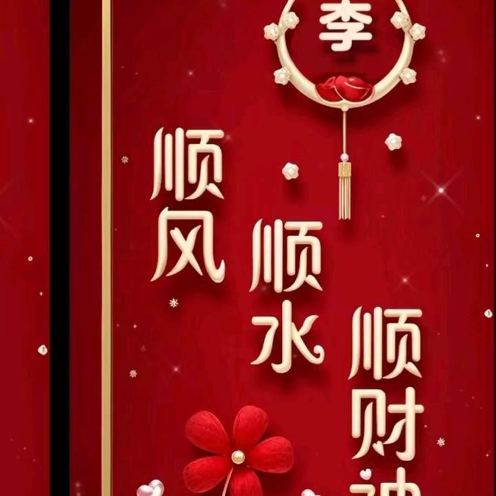 天心每一天