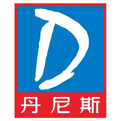 丹尼斯嵩山店