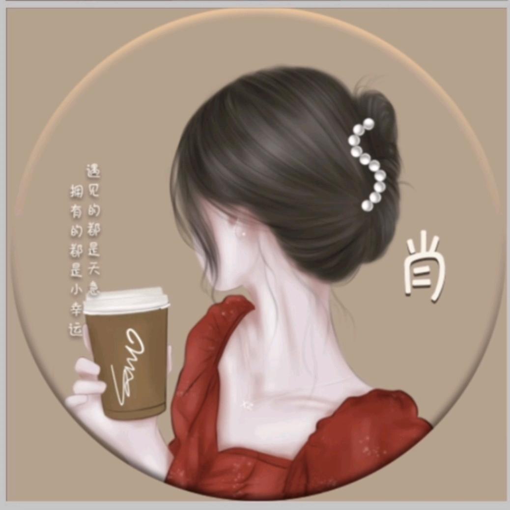 肖肖赢在今天
