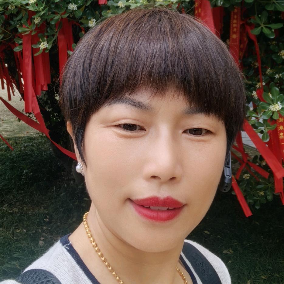 金溪藏式健康管理中心