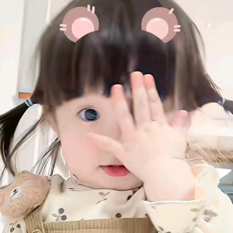 No