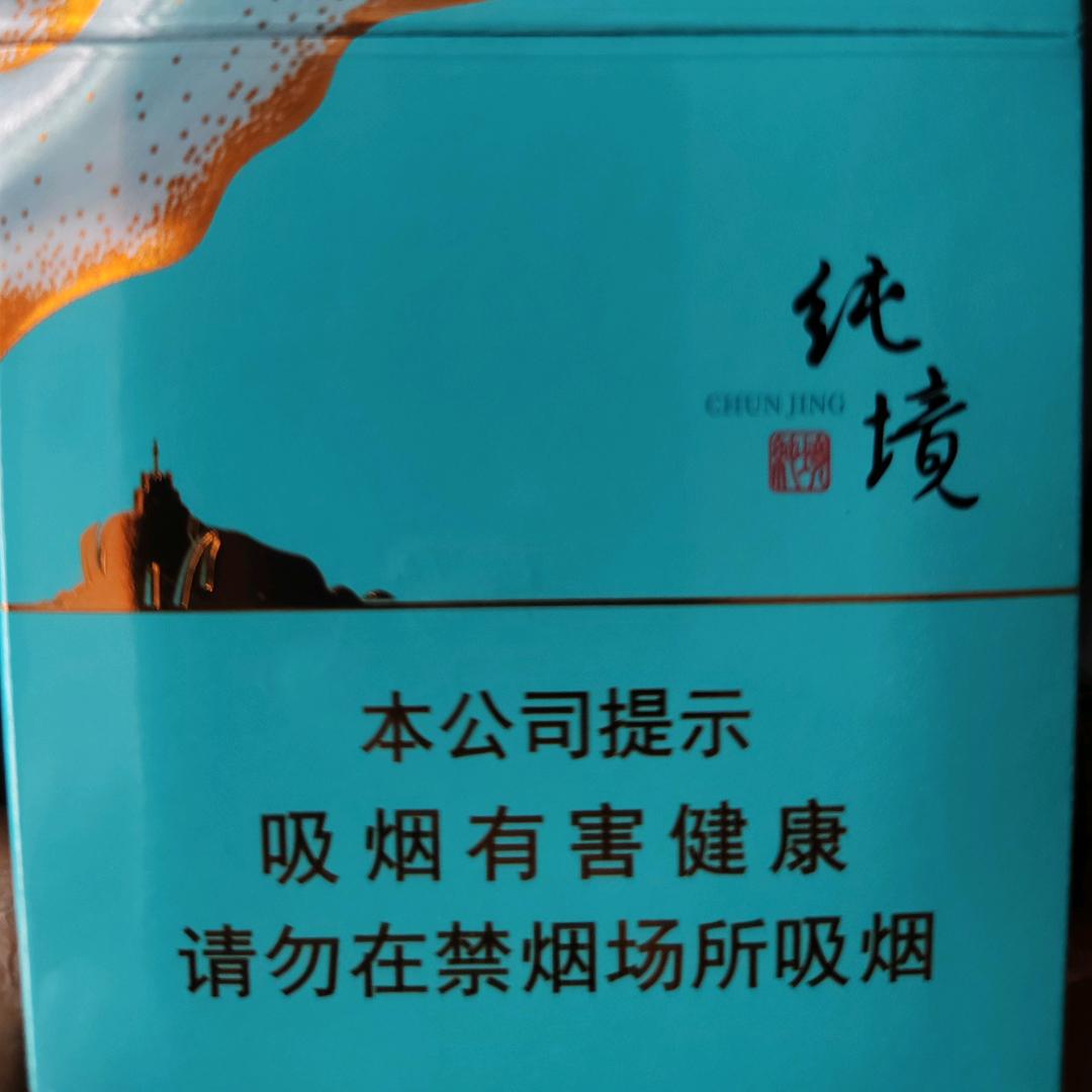 梦想情缘