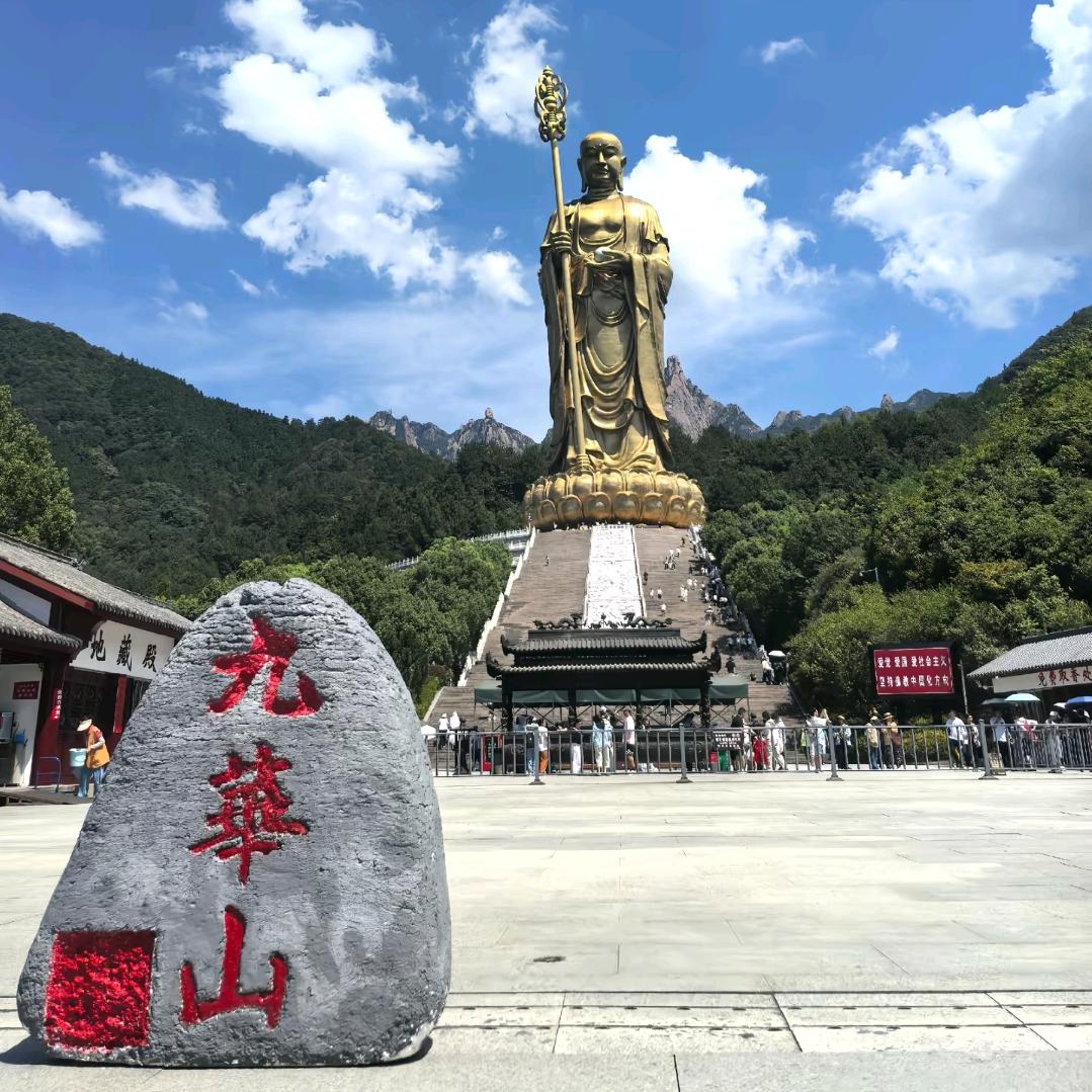 蓝天小可爱