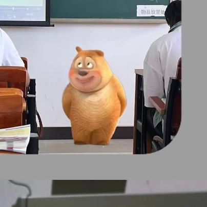 你最你身某些