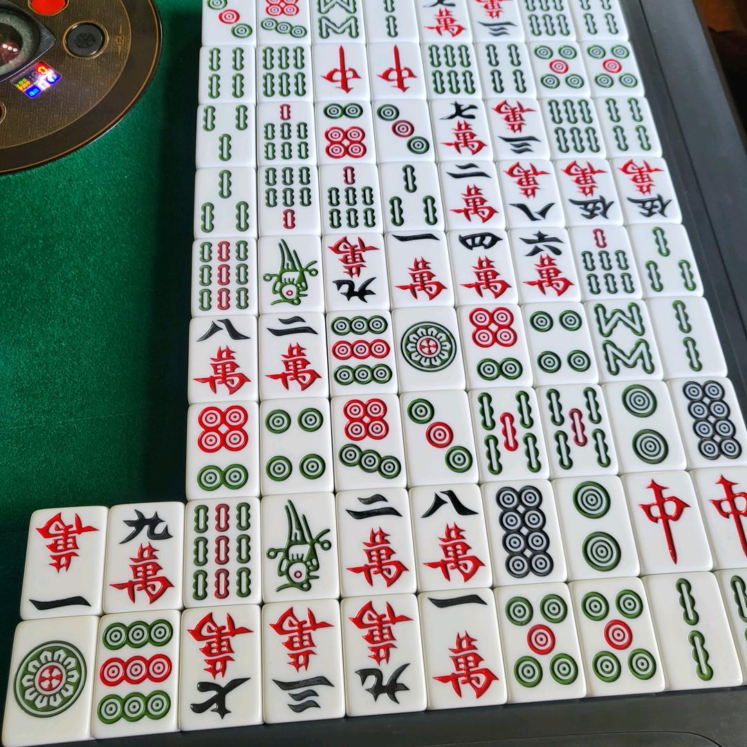 梅姐麻将消消乐凑十