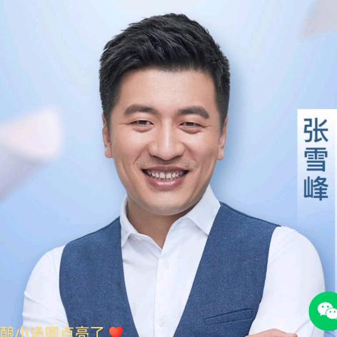 张老师（直播回放）