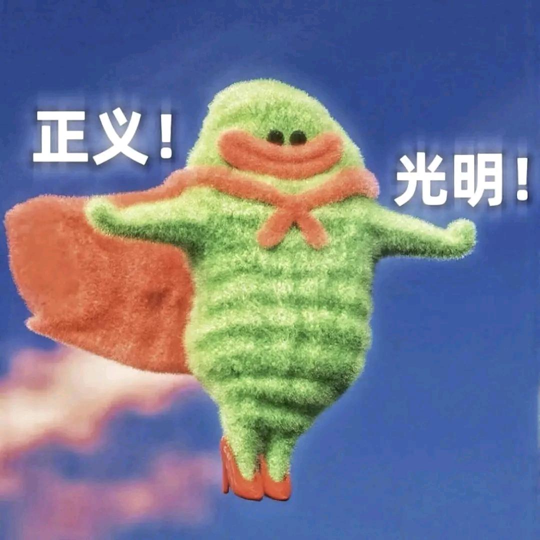 釨的朋友圈！