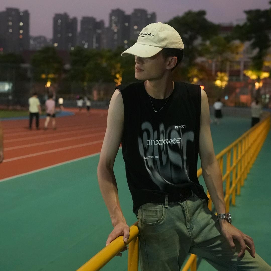 金仔茶友记