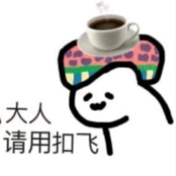 好棒鸭