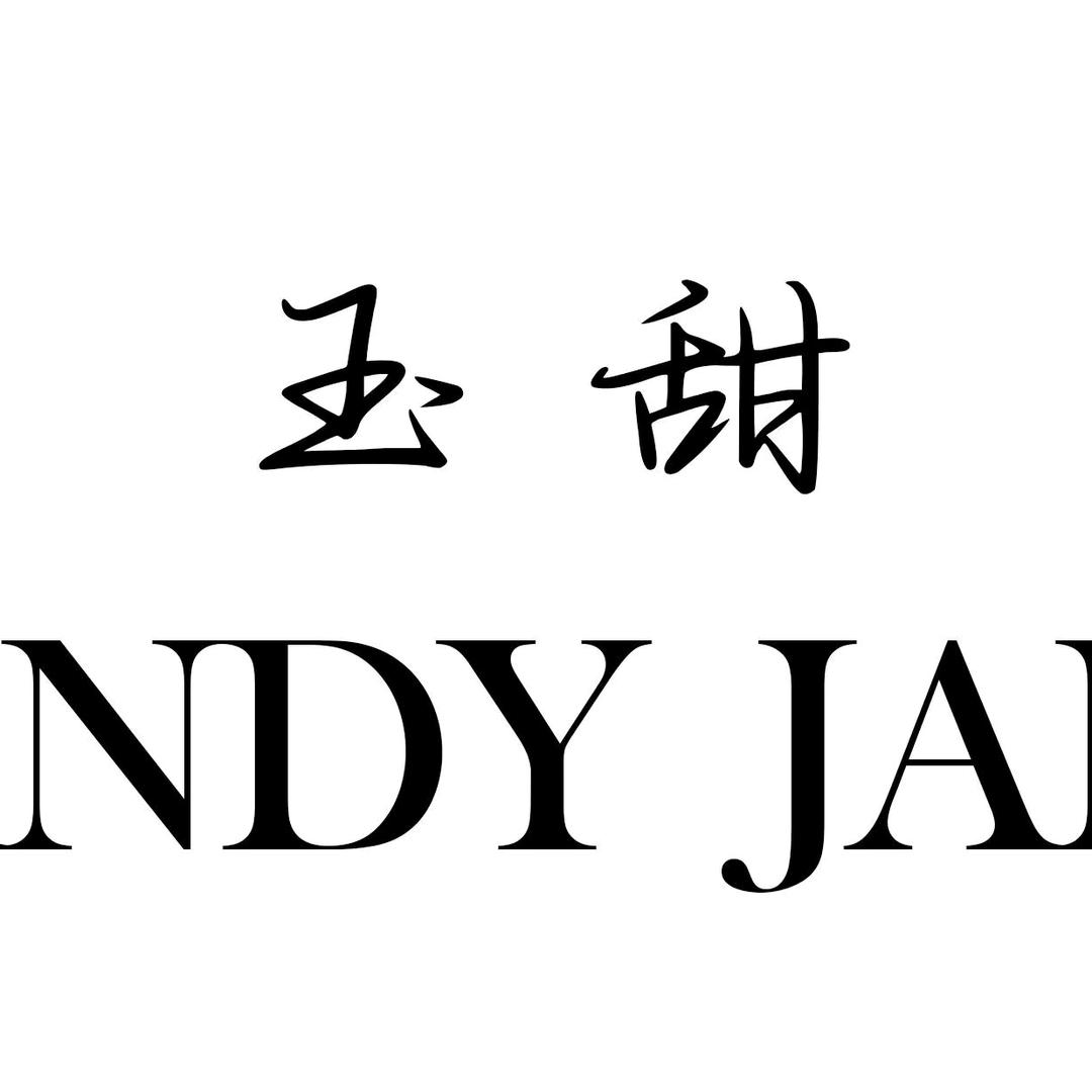 玉甜耳饰