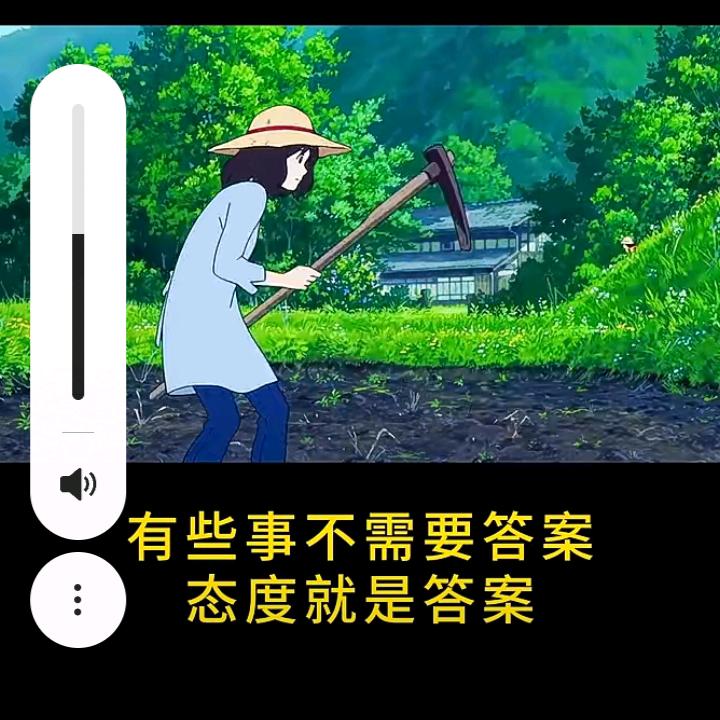 吴姐