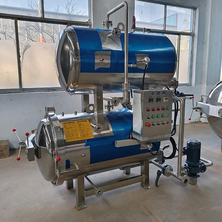 德工杀菌锅清洗风干流水线烟熏炉行星炒锅