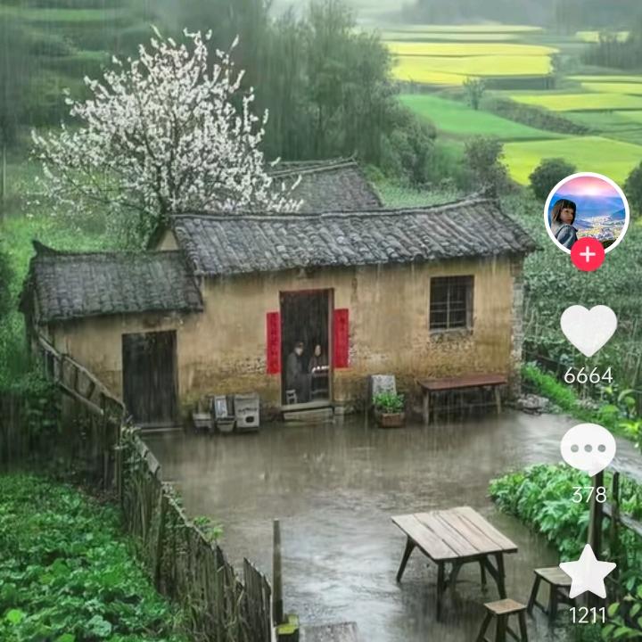 快乐