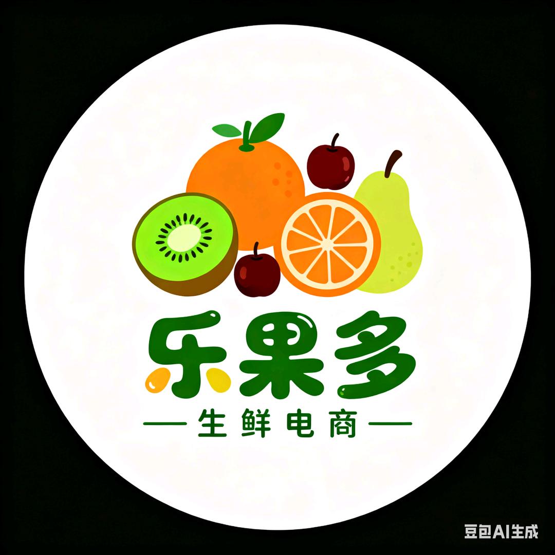 灯火阑珊处🌈(橱窗好物)