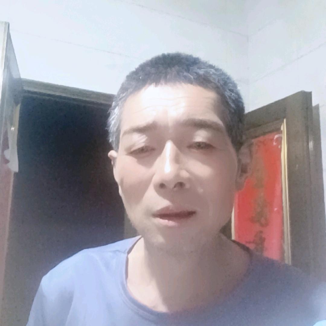 林