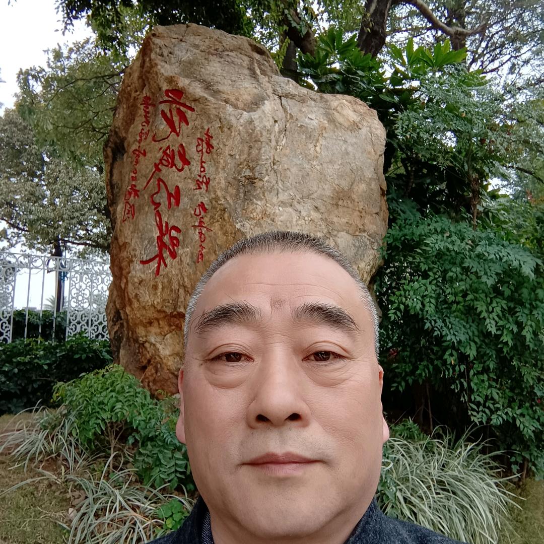 炳哥（广安吴）