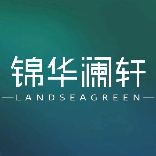 协城_锦华澜轩