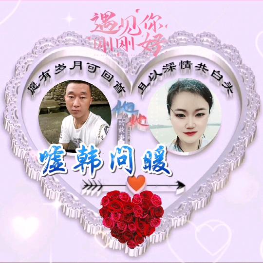 @💞封💞🔒爱💞