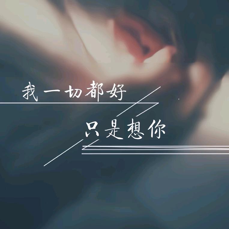 天命1974