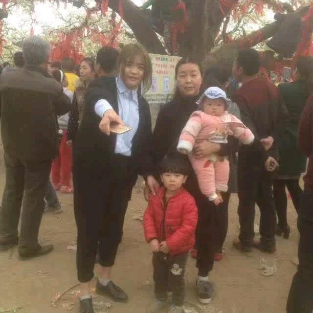 美满幸福